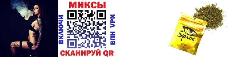 Бутират 1.4BDO  Торопец 