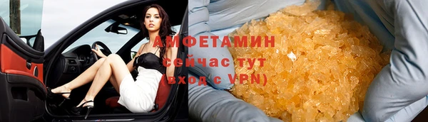 apvp Новодвинск