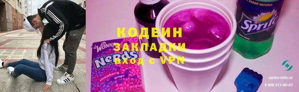 прущий лед Весьегонск