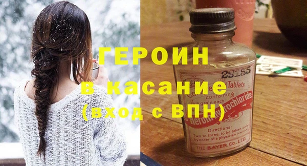 прущий лед Весьегонск