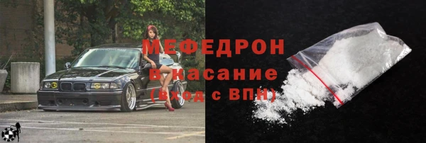 mix Видное
