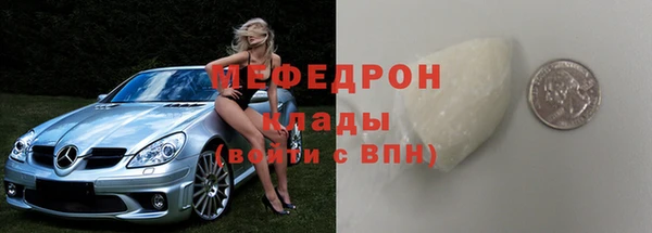 apvp Новодвинск