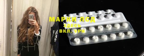 прущие крисы Нея