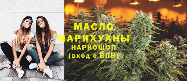 mix Видное