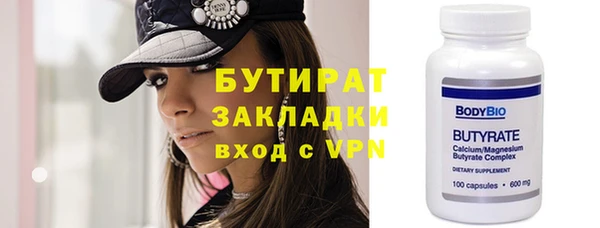 apvp Новодвинск