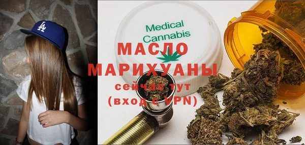 спиды Ветлуга