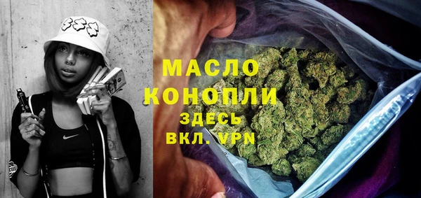 apvp Новодвинск