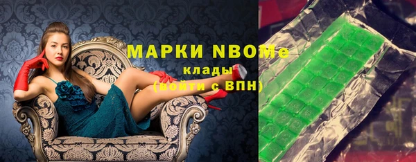 прущий лед Весьегонск