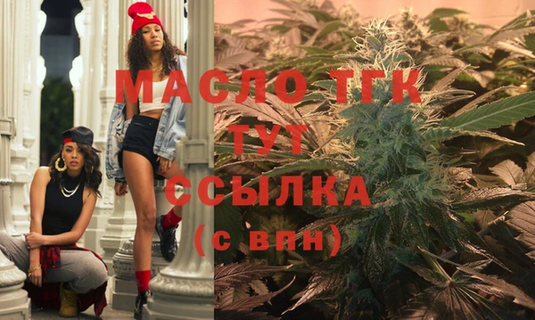 apvp Новодвинск
