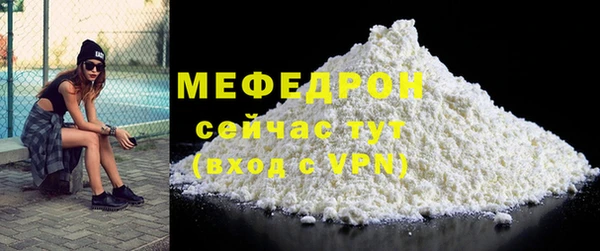 apvp Новодвинск