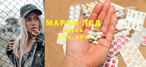 спиды Ветлуга