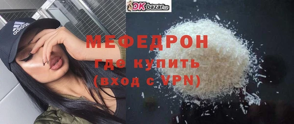 apvp Новодвинск