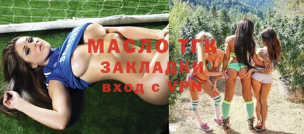 apvp Новодвинск