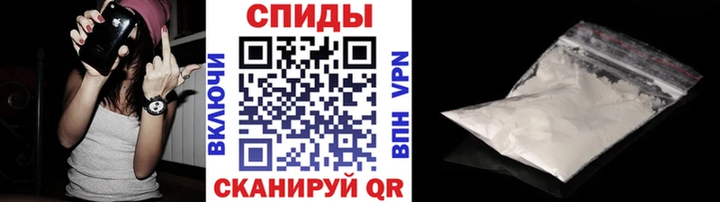 hydra как войти  Торопец  Метамфетамин мет  где купить наркоту 